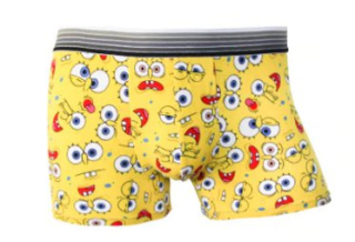 Pánské trenýrky trenky pánské hedvábné spodní prádlo boxerky žluté